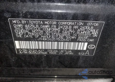 2007 Lexus Is 250 from USA, damaged, VIN JTHBK262575026421